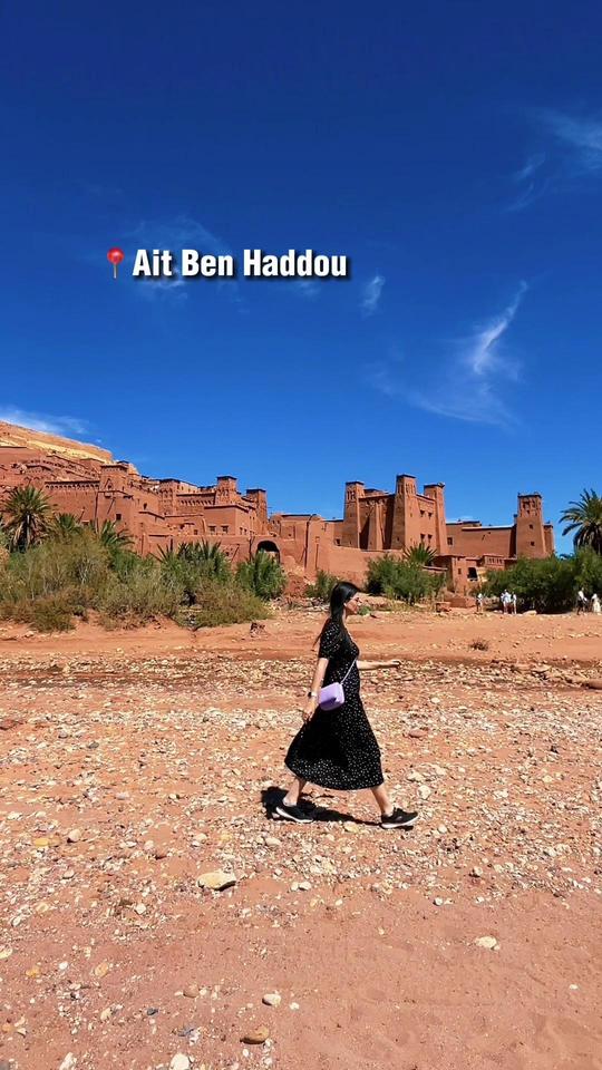 guia de viaje a marruecos 